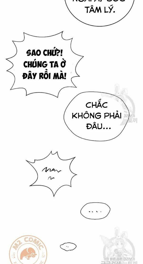 Xuyên Không Thành Hổ Chapter 45 - Trang 2