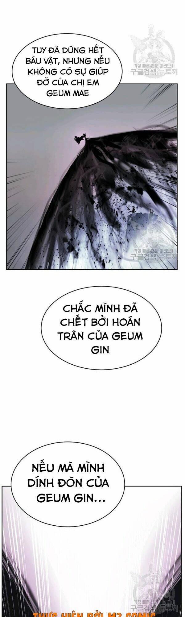 Xuyên Không Thành Hổ Chapter 45 - Trang 2