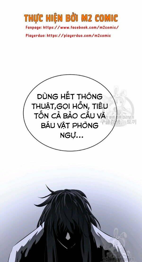 Xuyên Không Thành Hổ Chapter 45 - Trang 2