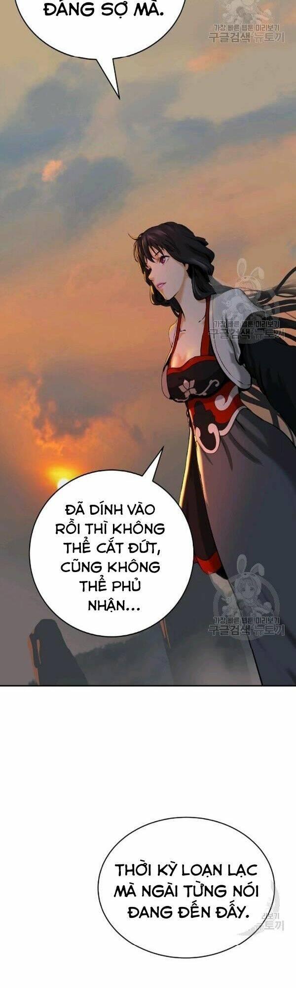 Xuyên Không Thành Hổ Chapter 45 - Trang 2