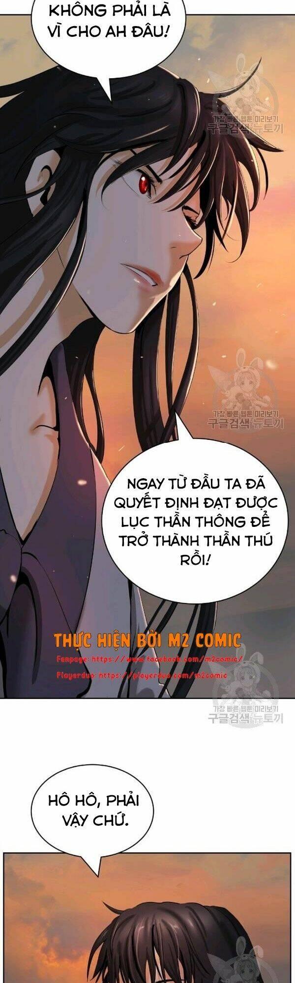 Xuyên Không Thành Hổ Chapter 45 - Trang 2