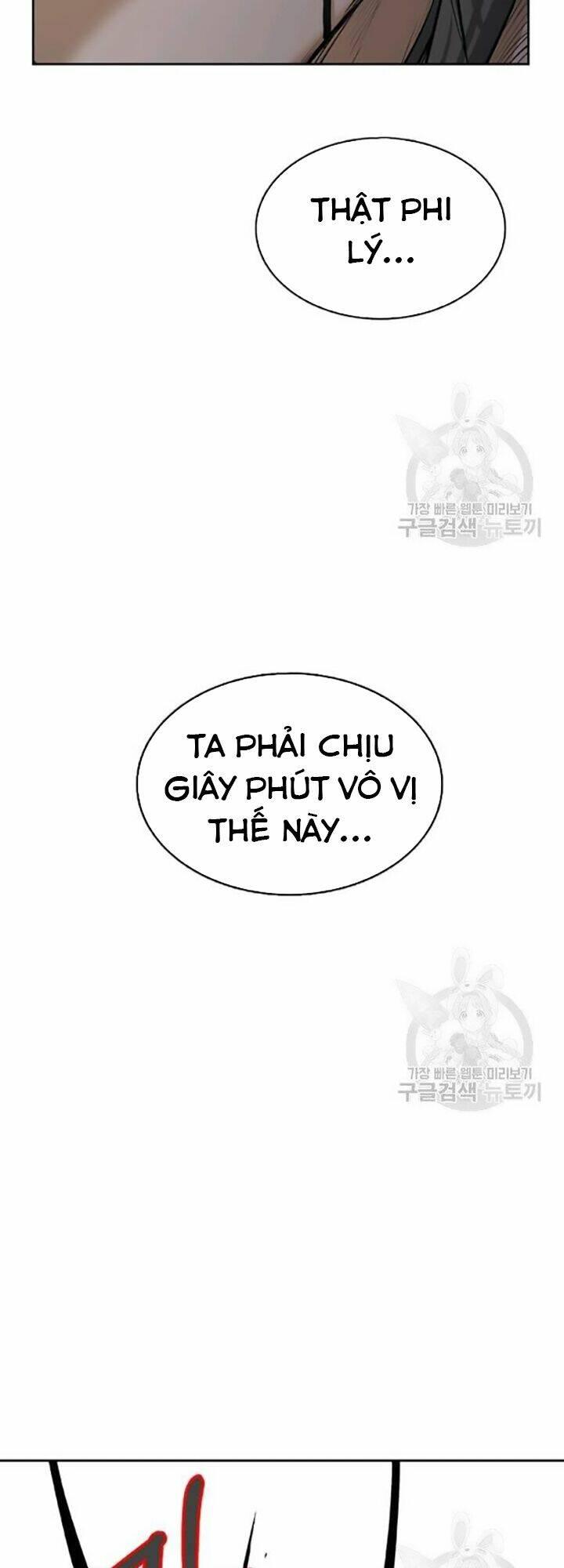 Xuyên Không Thành Hổ Chapter 42 - Trang 2