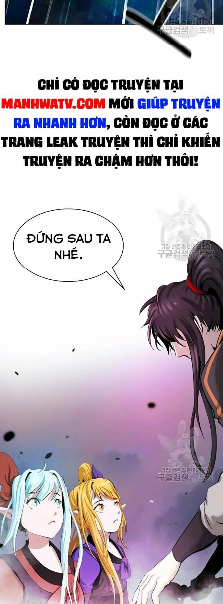 Xuyên Không Thành Hổ Chapter 42 - Trang 2