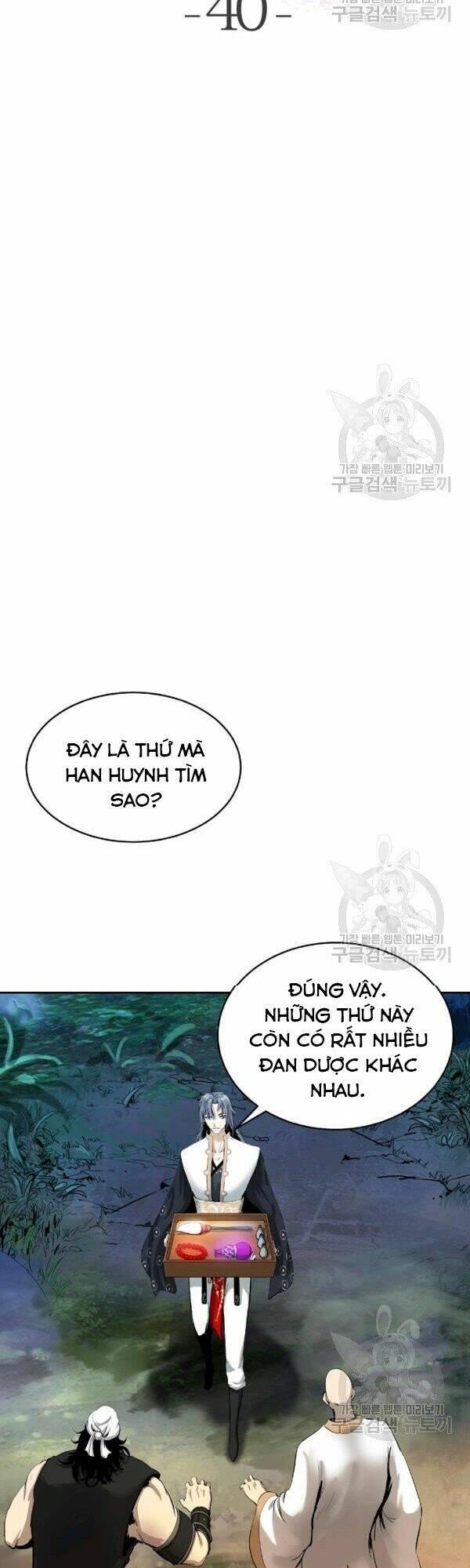 Xuyên Không Thành Hổ Chapter 40 - Trang 2