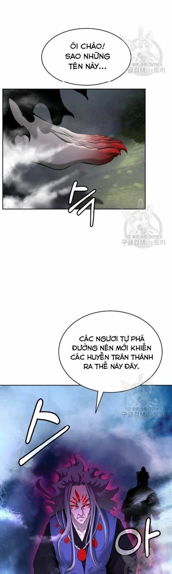 Xuyên Không Thành Hổ Chapter 40 - Trang 2