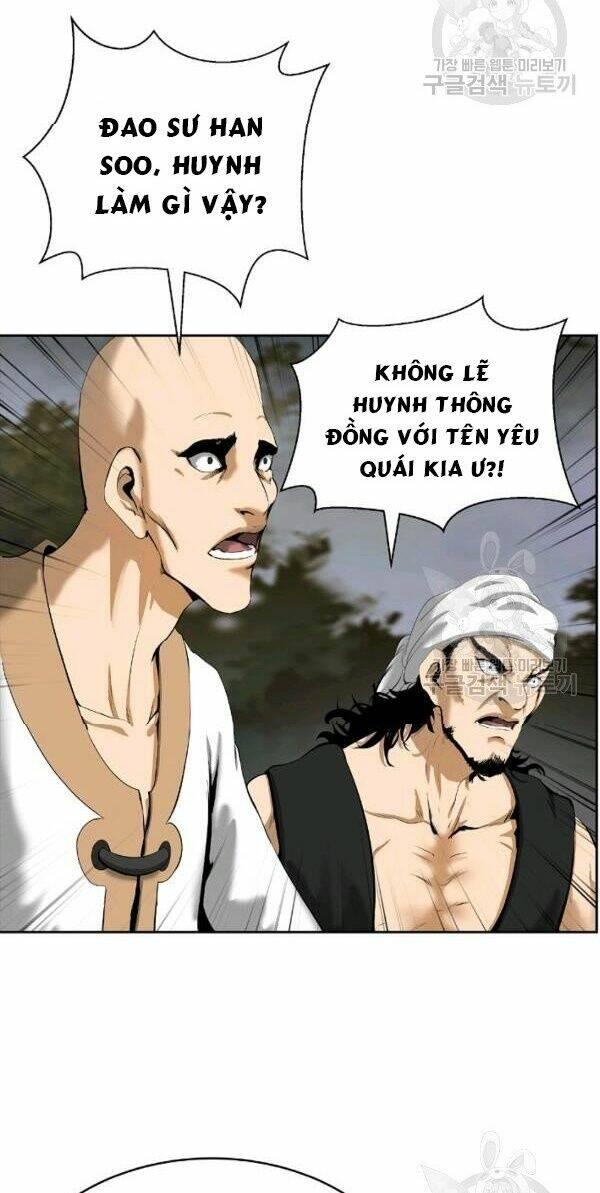 Xuyên Không Thành Hổ Chapter 40 - Trang 2