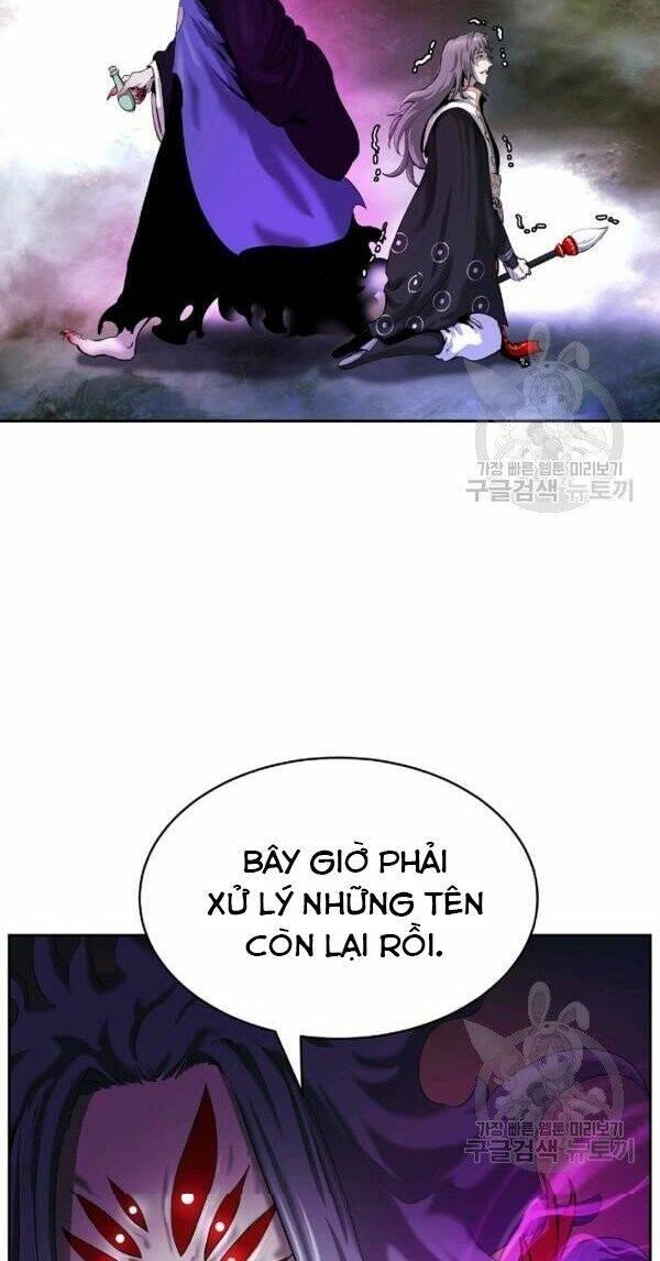 Xuyên Không Thành Hổ Chapter 40 - Trang 2