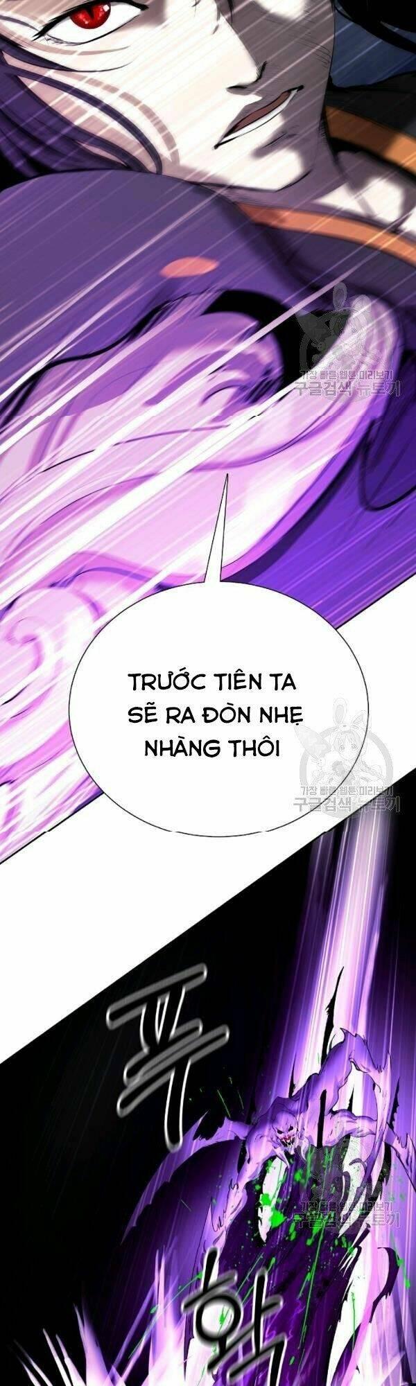 Xuyên Không Thành Hổ Chapter 38 - Trang 2