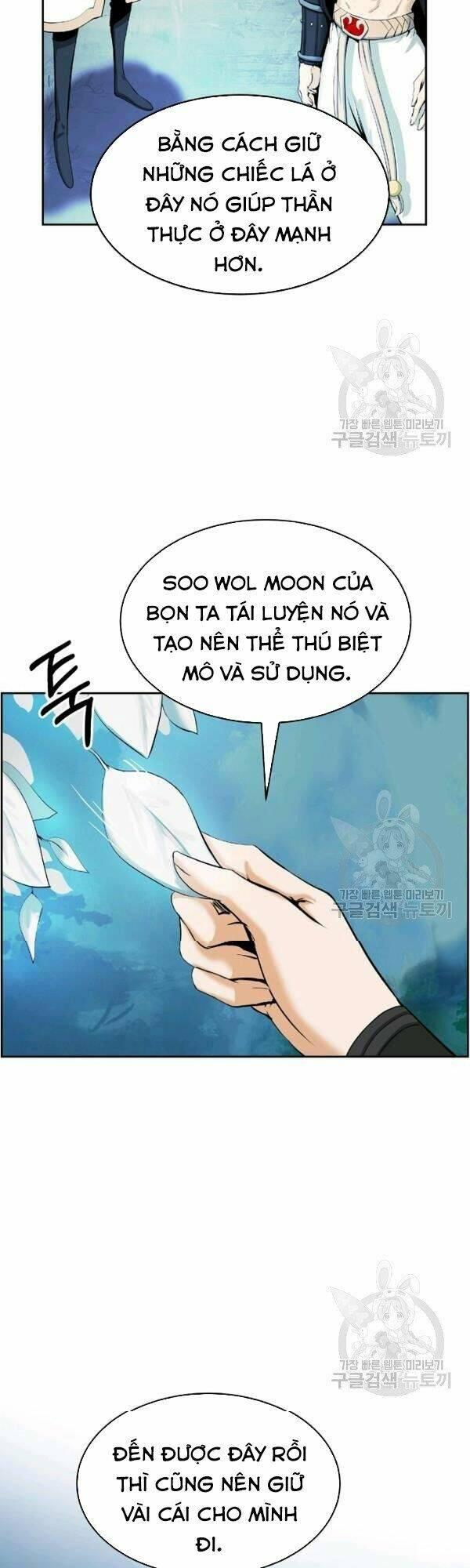 Xuyên Không Thành Hổ Chapter 37 - Trang 2