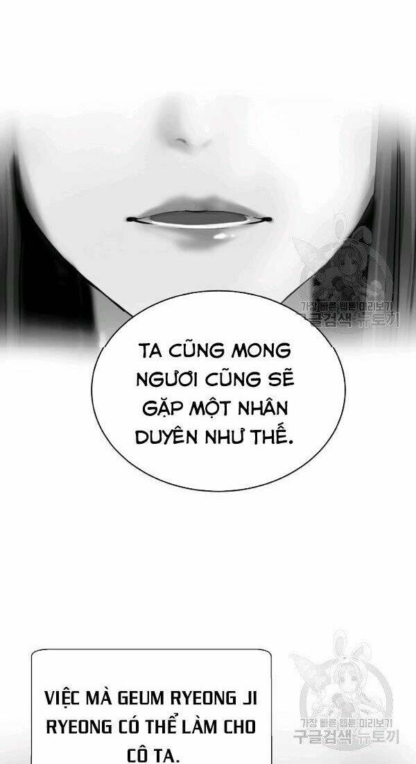 Xuyên Không Thành Hổ Chapter 37 - Trang 2