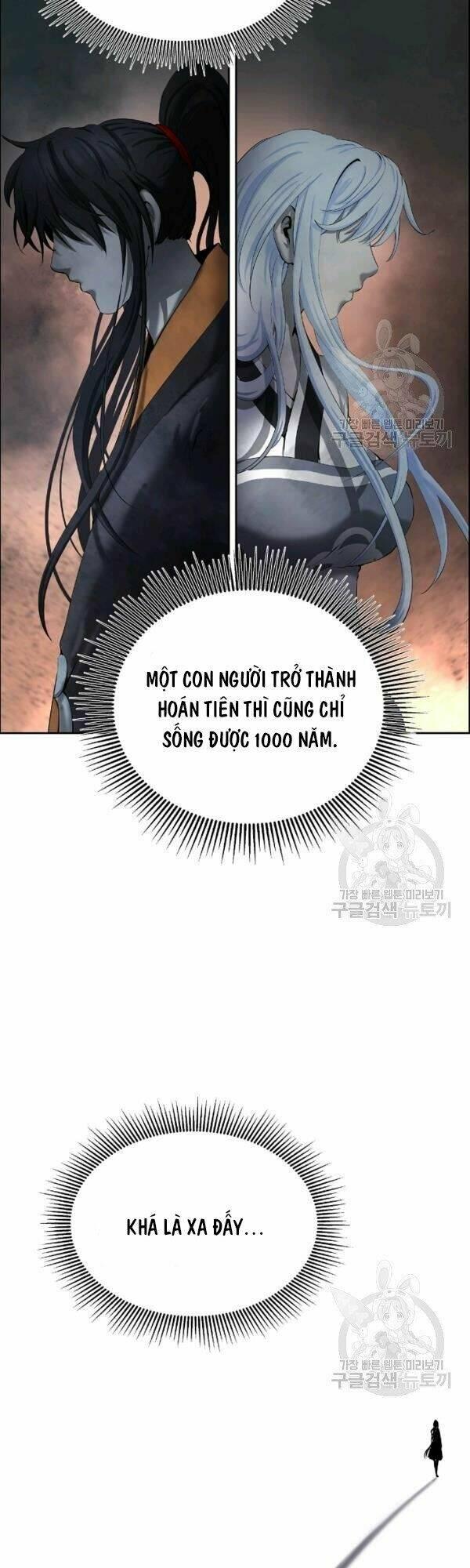 Xuyên Không Thành Hổ Chapter 37 - Trang 2