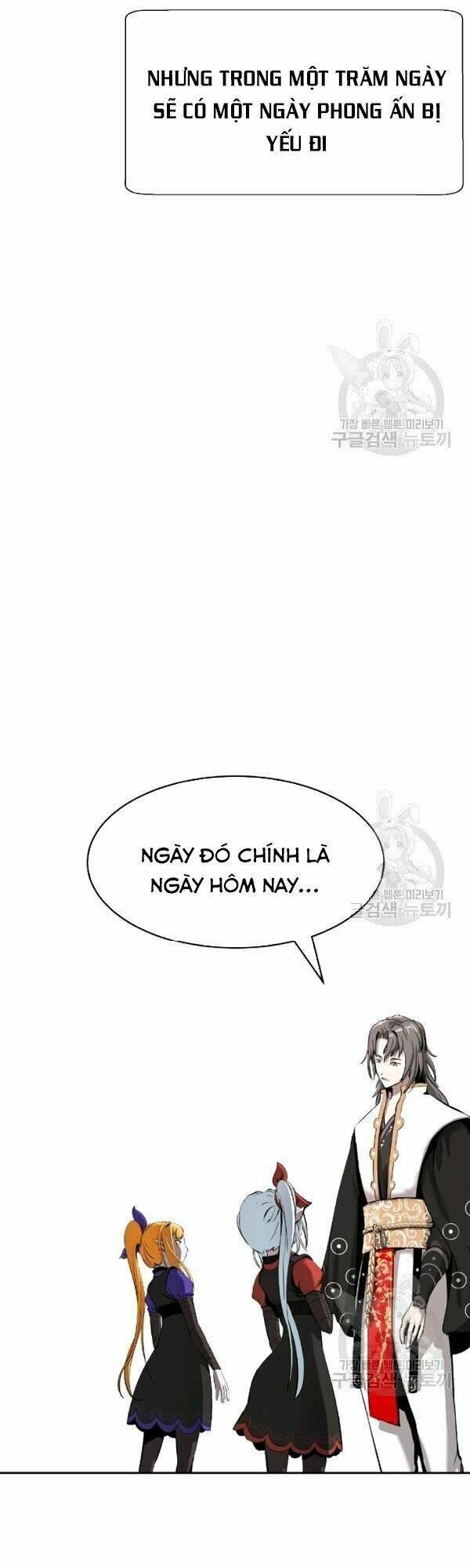 Xuyên Không Thành Hổ Chapter 36 - Trang 2