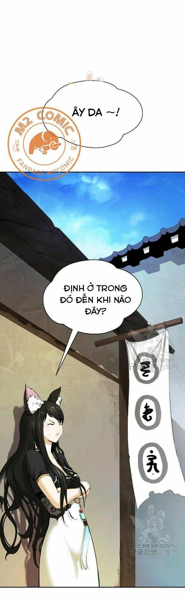 Xuyên Không Thành Hổ Chapter 35 - Trang 2