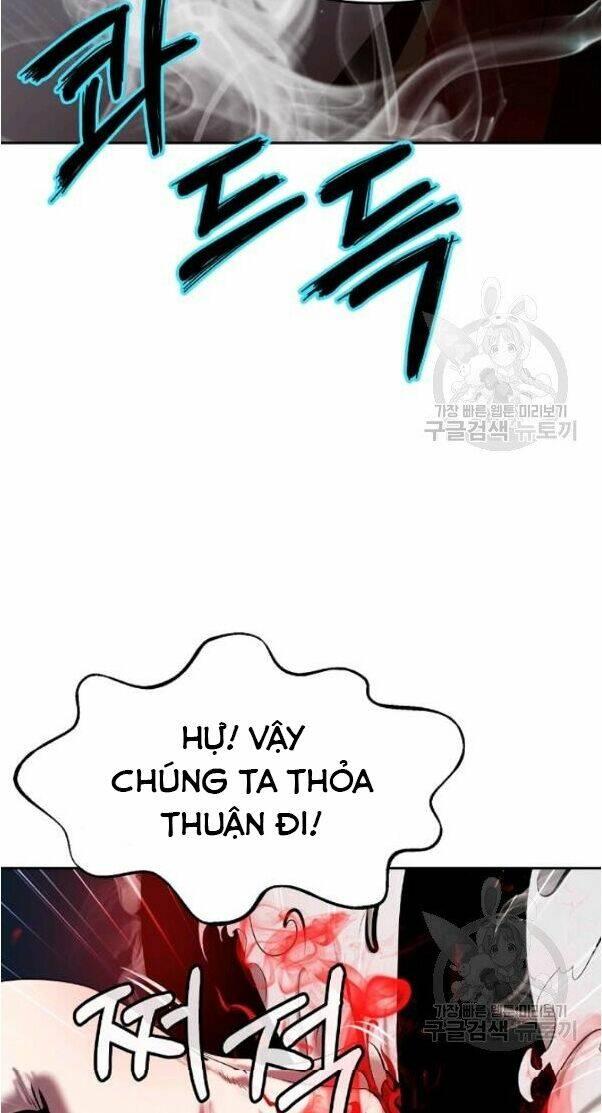 Xuyên Không Thành Hổ Chapter 34 - Trang 2