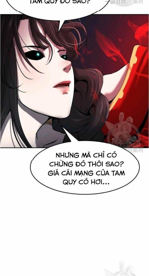 Xuyên Không Thành Hổ Chapter 34 - Trang 2