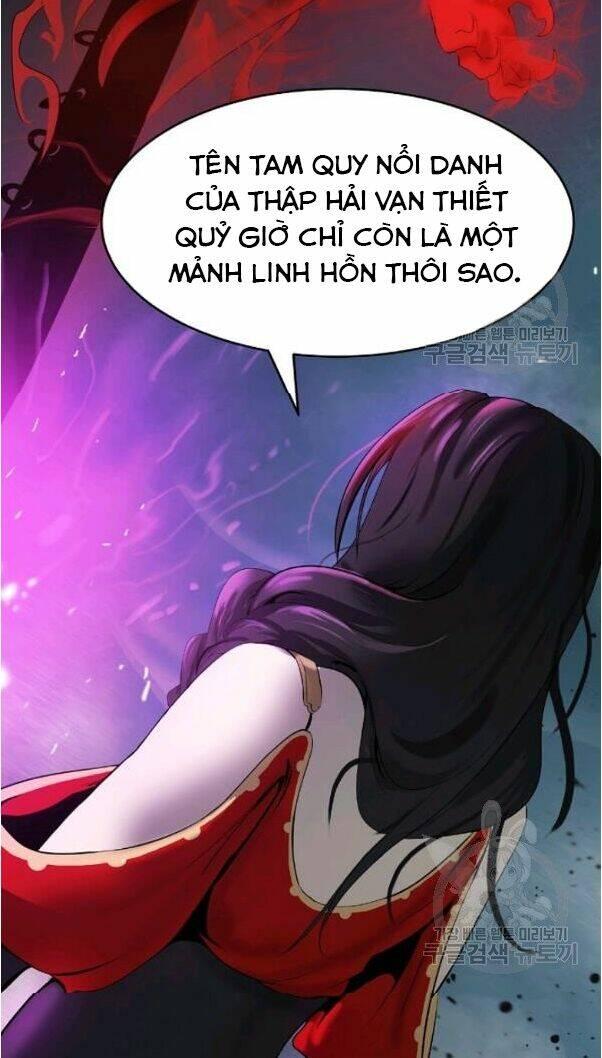 Xuyên Không Thành Hổ Chapter 34 - Trang 2