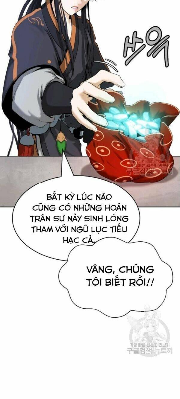 Xuyên Không Thành Hổ Chapter 34 - Trang 2