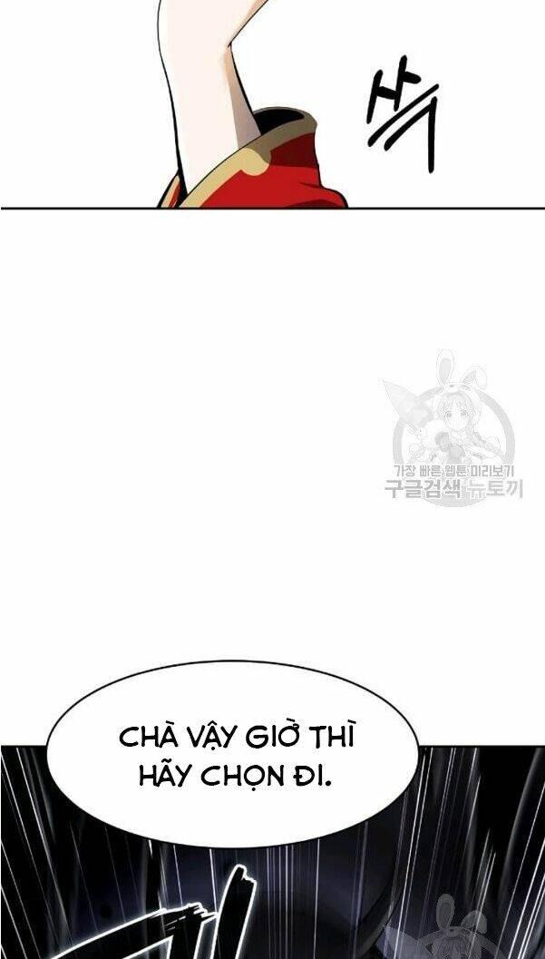 Xuyên Không Thành Hổ Chapter 32 - Trang 2