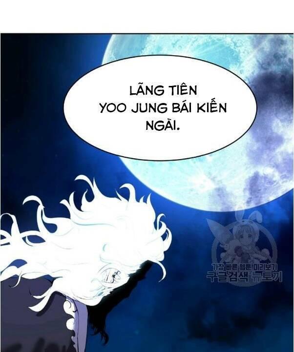 Xuyên Không Thành Hổ Chapter 31 - Trang 2