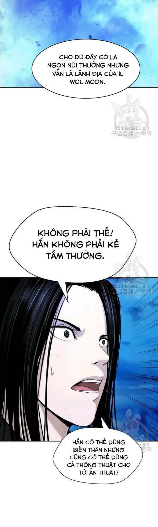 Xuyên Không Thành Hổ Chapter 31 - Trang 2