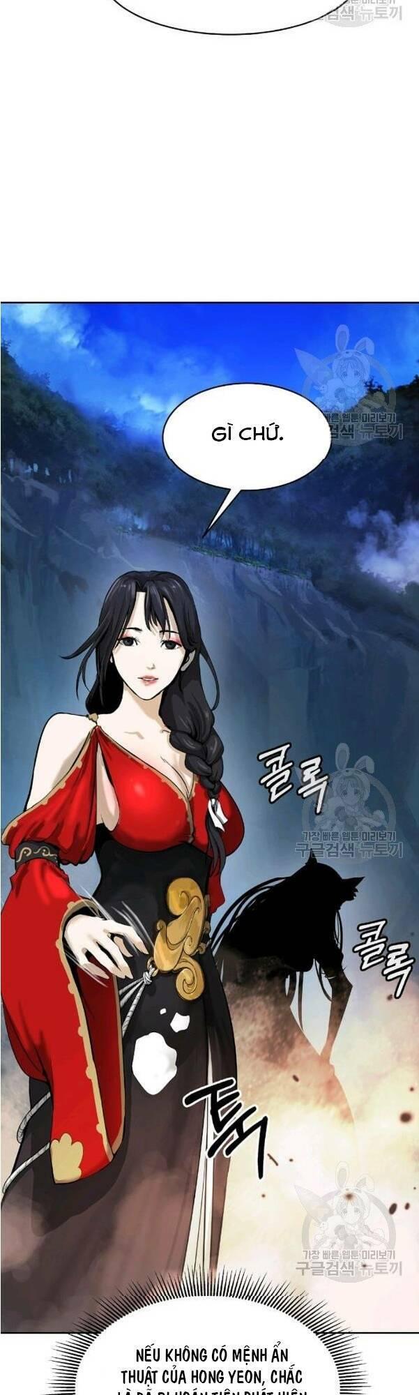 Xuyên Không Thành Hổ Chapter 31 - Trang 2