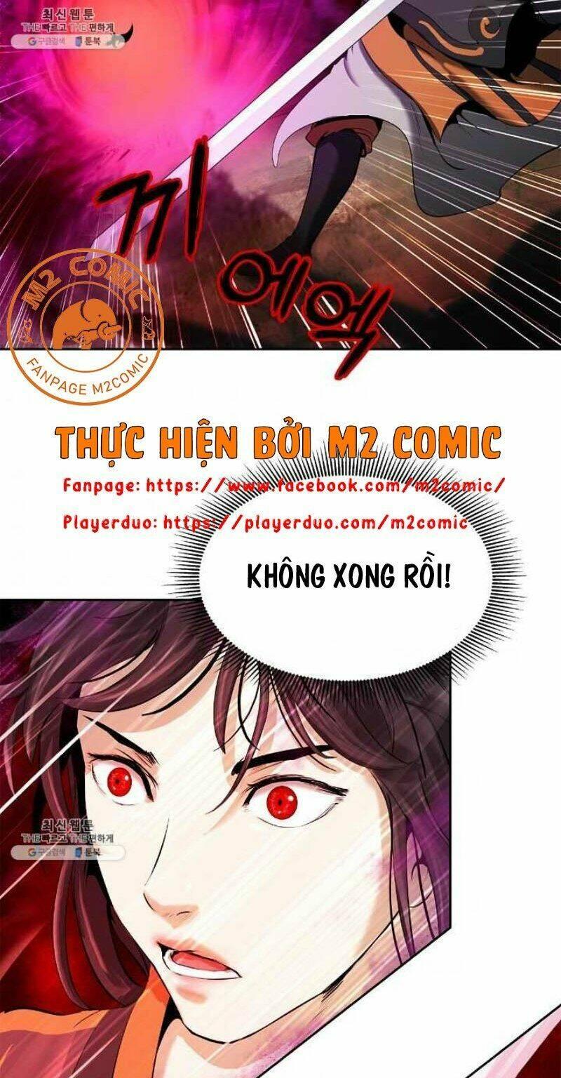 Xuyên Không Thành Hổ Chapter 26 - Trang 2