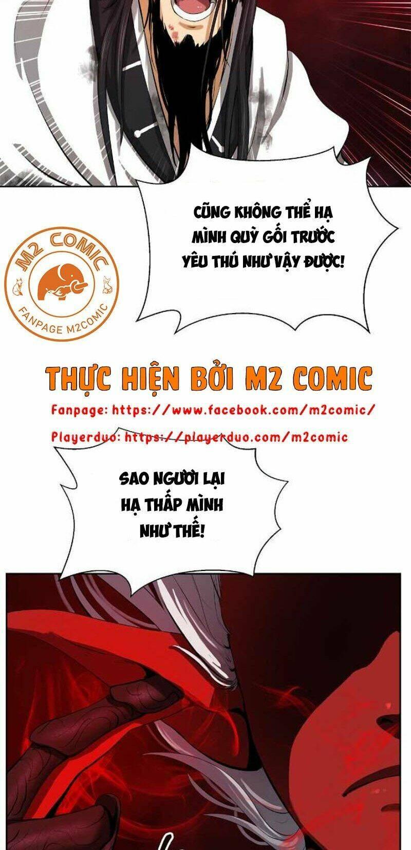 Xuyên Không Thành Hổ Chapter 25 - Trang 2