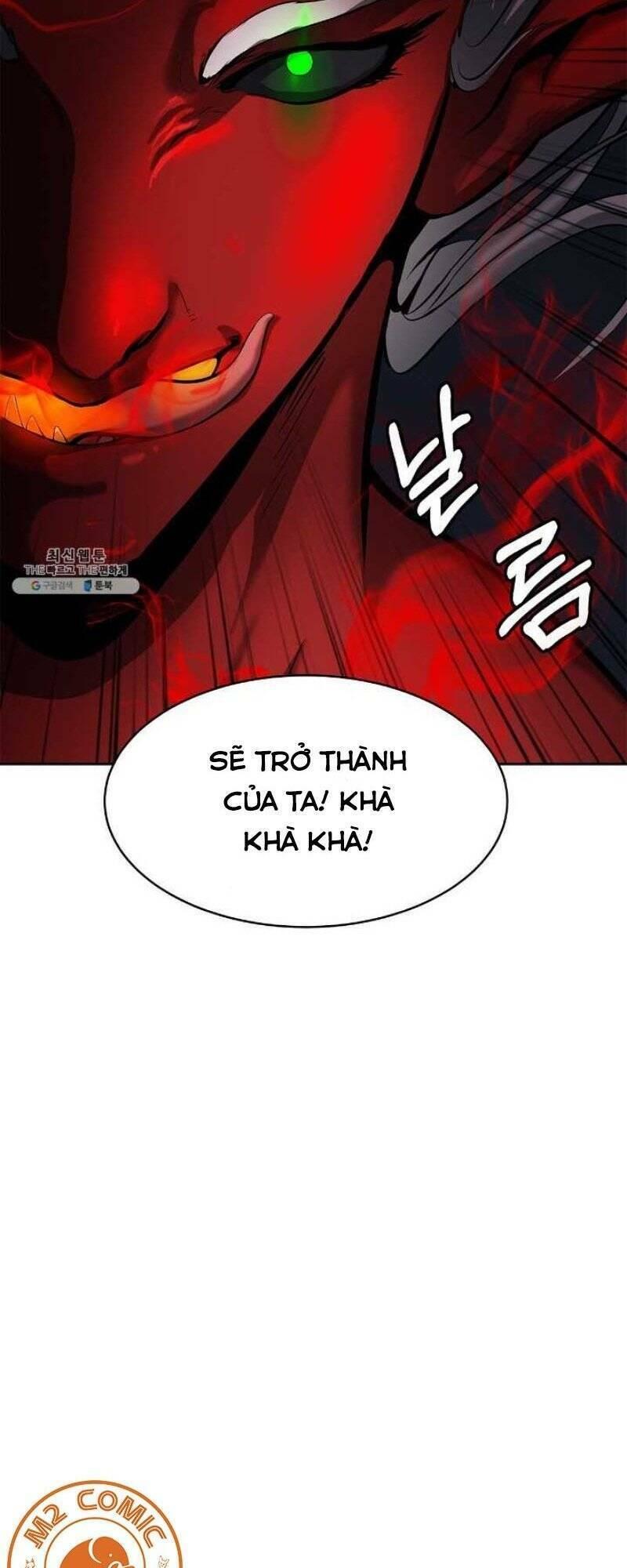 Xuyên Không Thành Hổ Chapter 24 - Trang 2