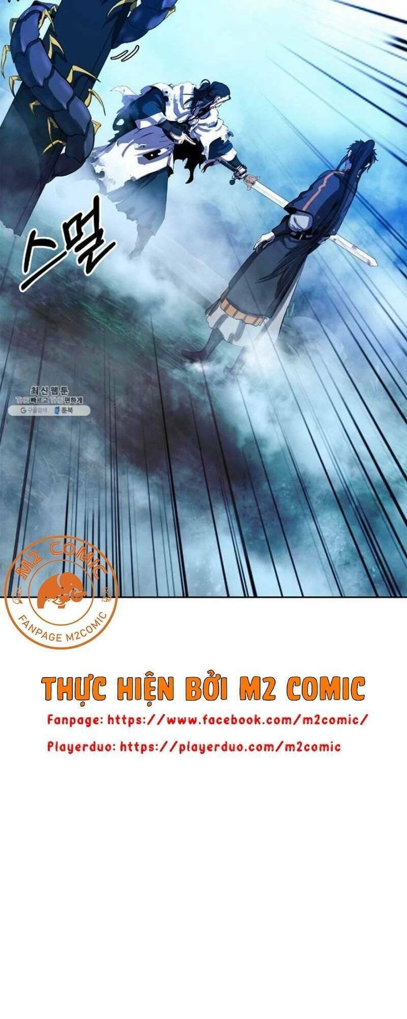 Xuyên Không Thành Hổ Chapter 24 - Trang 2