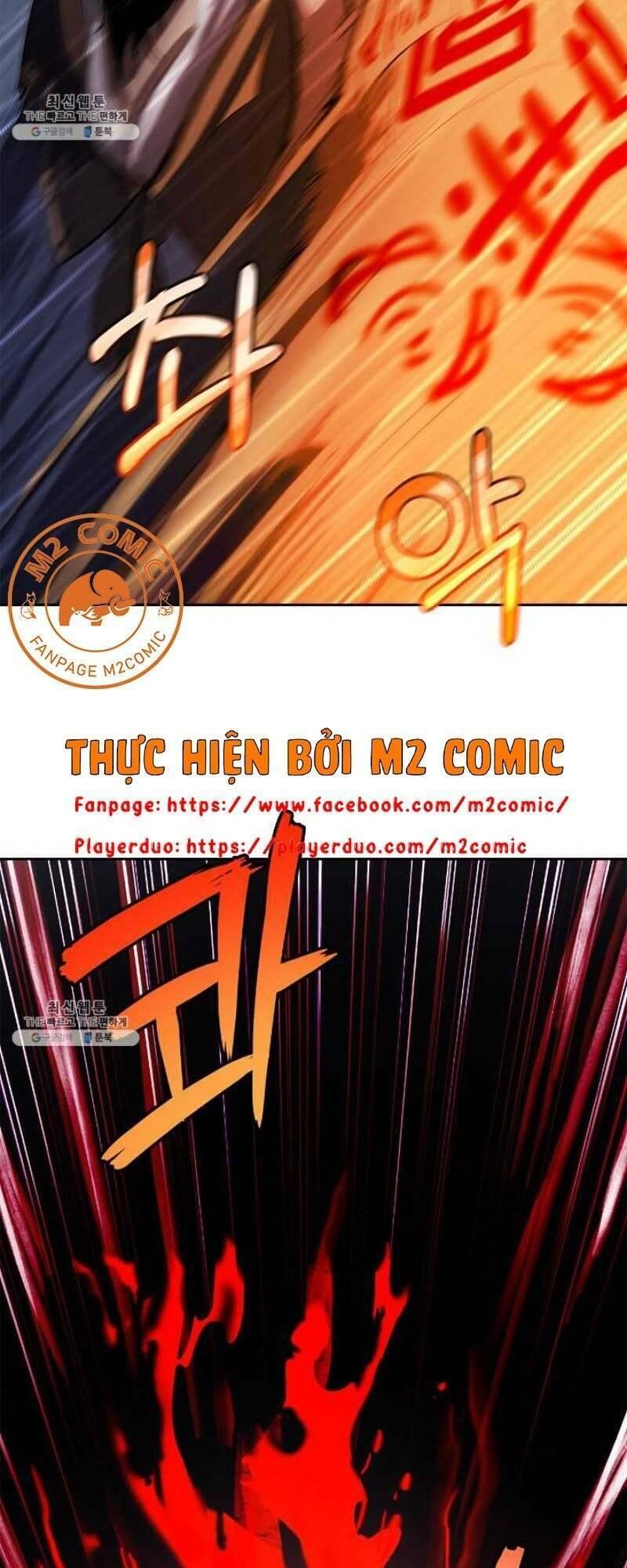 Xuyên Không Thành Hổ Chapter 24 - Trang 2