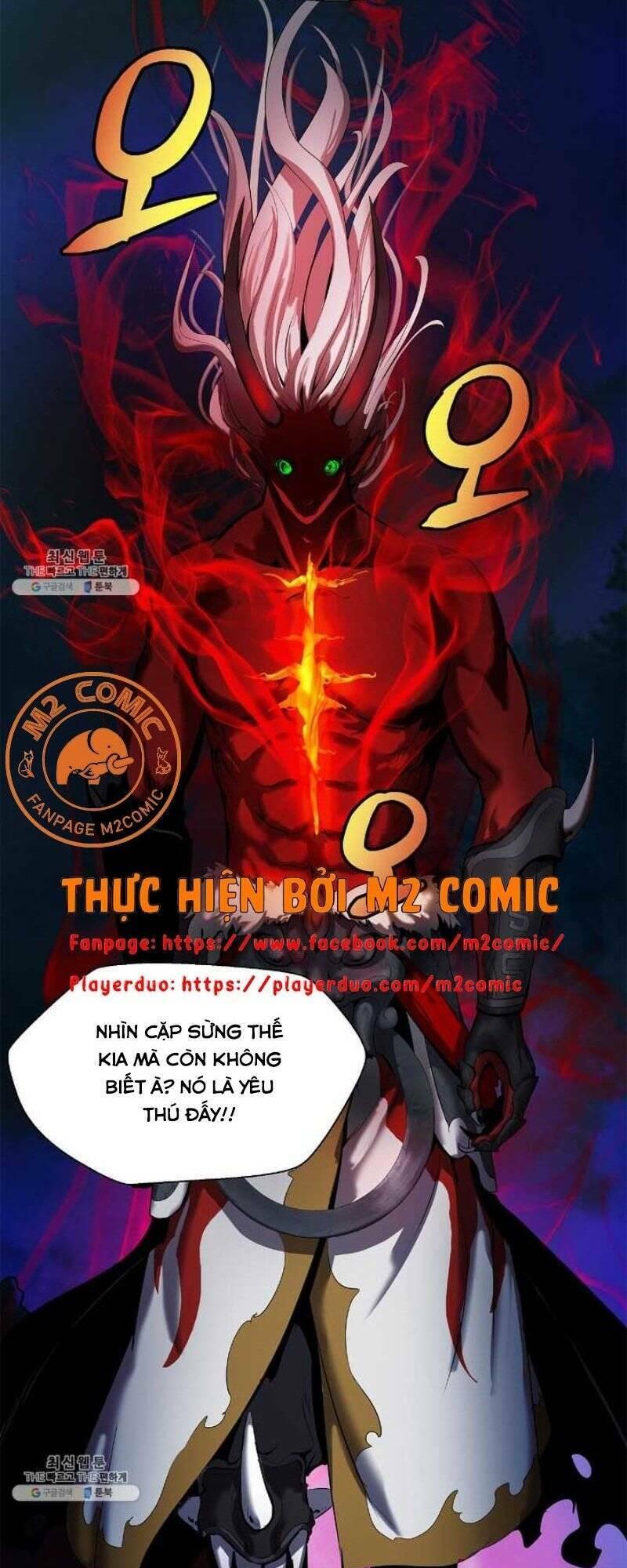 Xuyên Không Thành Hổ Chapter 23 - Trang 2