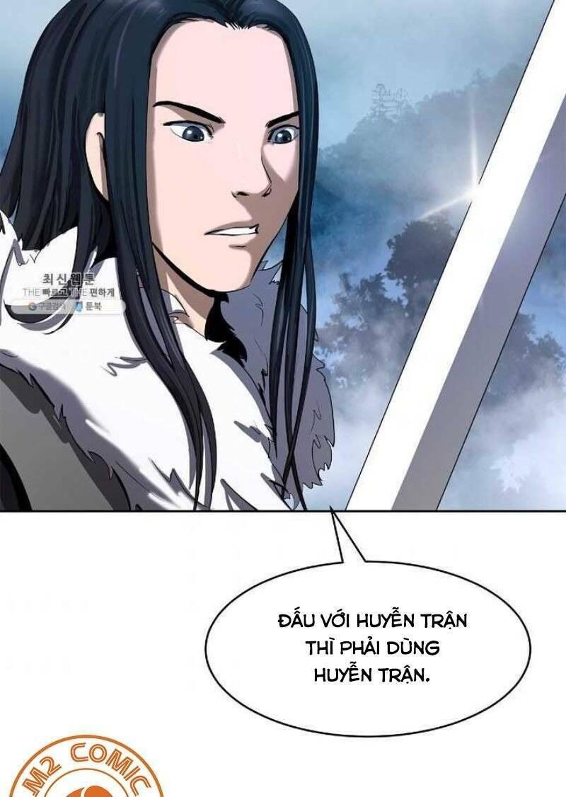 Xuyên Không Thành Hổ Chapter 23 - Trang 2