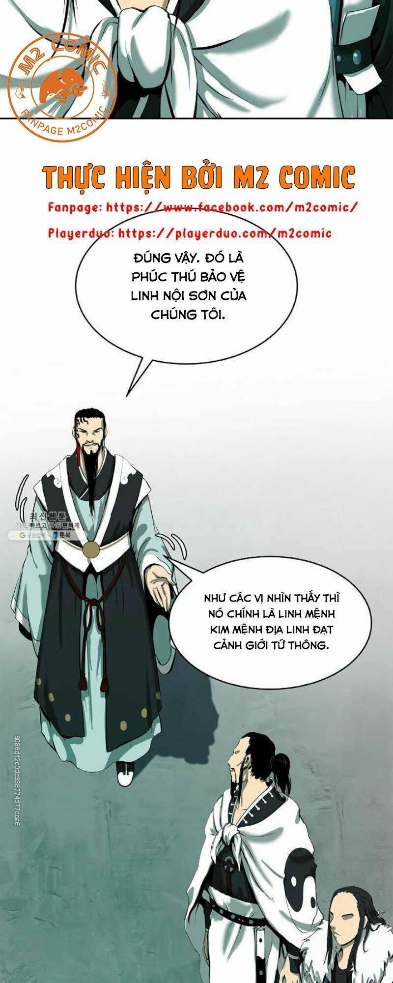 Xuyên Không Thành Hổ Chapter 22 - Trang 2