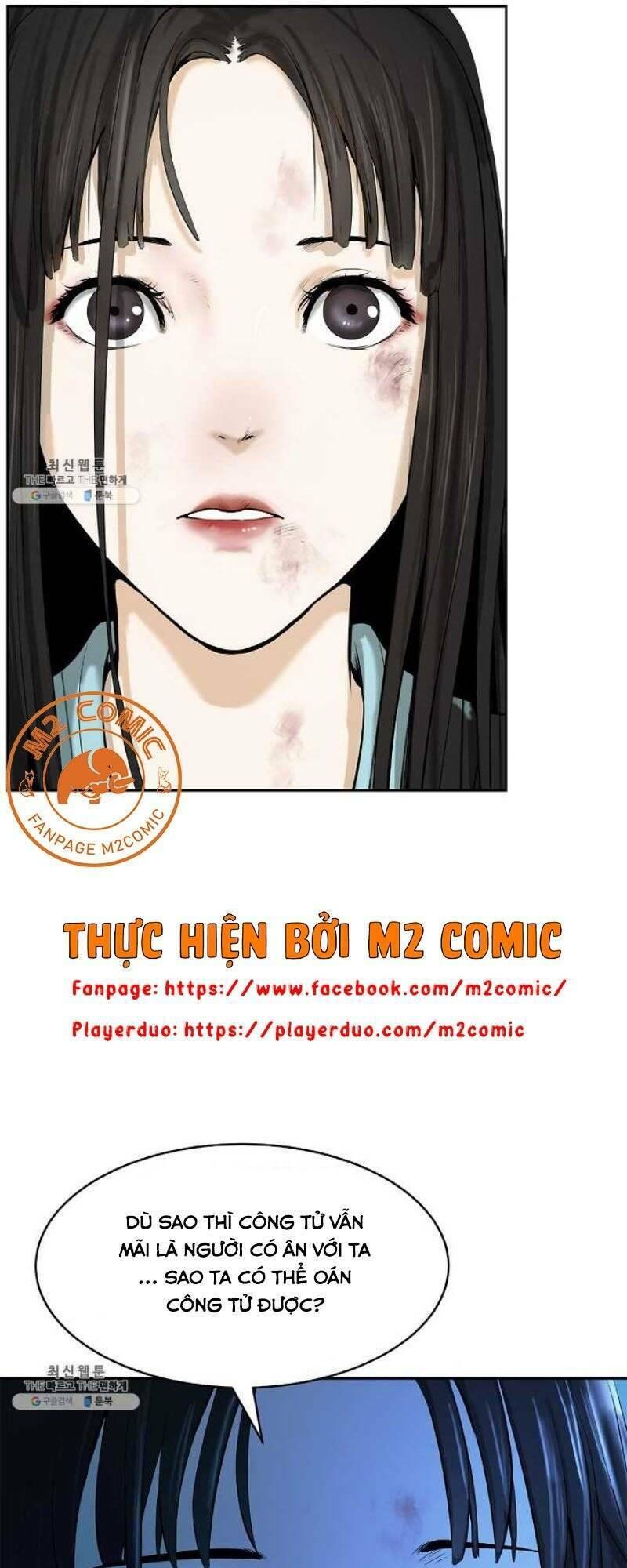 Xuyên Không Thành Hổ Chapter 21 - Trang 2