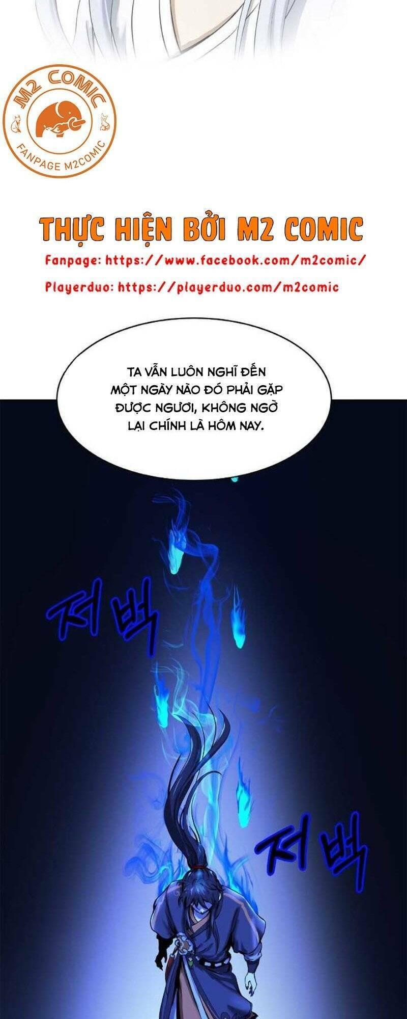 Xuyên Không Thành Hổ Chapter 21 - Trang 2