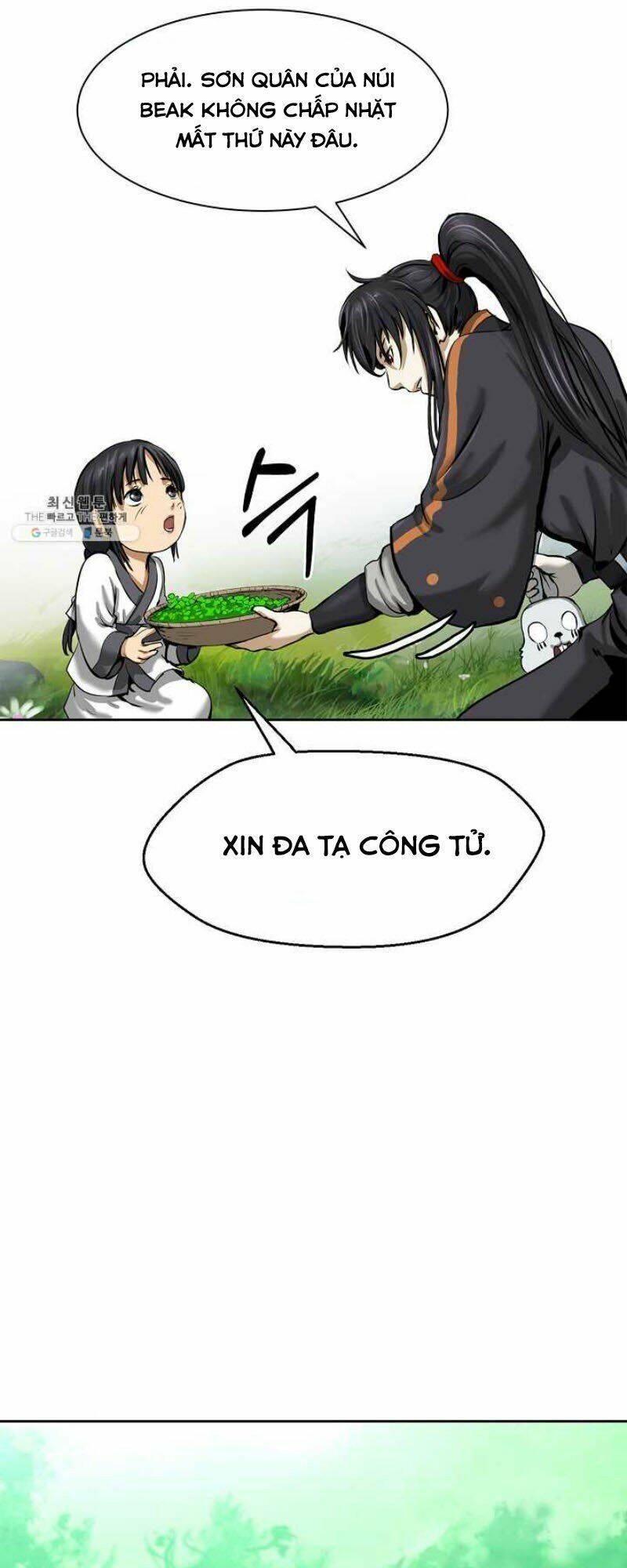 Xuyên Không Thành Hổ Chapter 16 - Trang 2