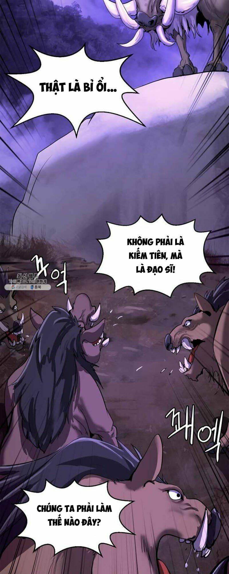 Xuyên Không Thành Hổ Chapter 16 - Trang 2