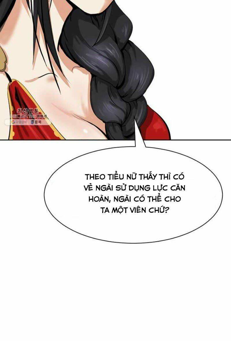 Xuyên Không Thành Hổ Chapter 15 - Trang 2