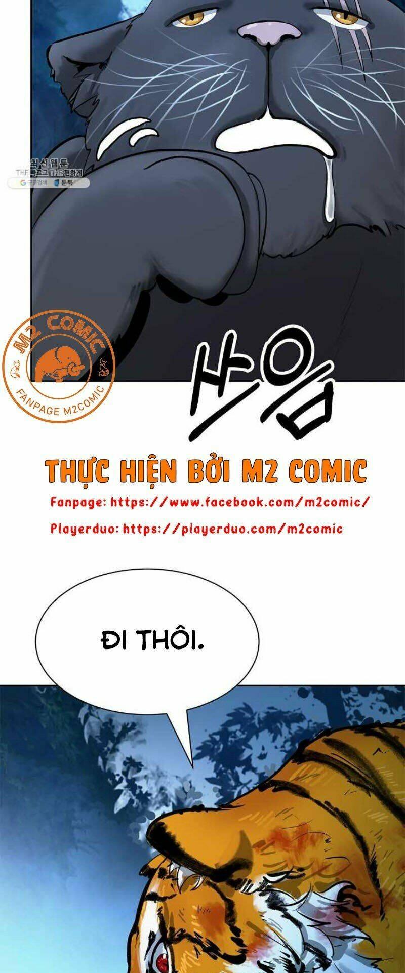 Xuyên Không Thành Hổ Chapter 14 - Trang 2