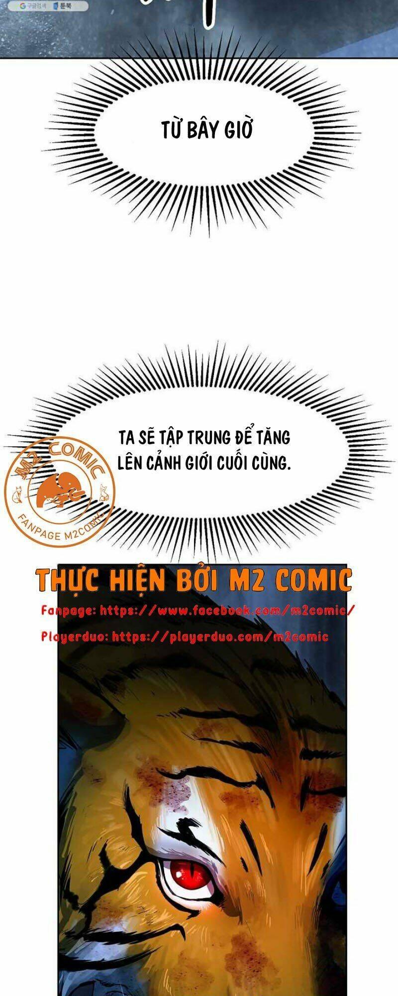 Xuyên Không Thành Hổ Chapter 14 - Trang 2