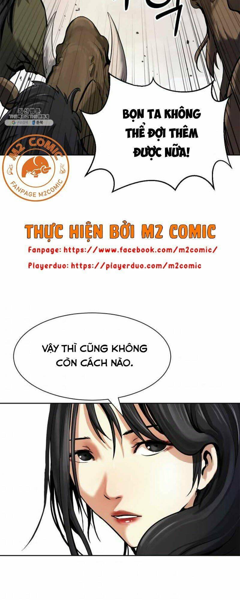 Xuyên Không Thành Hổ Chapter 14 - Trang 2