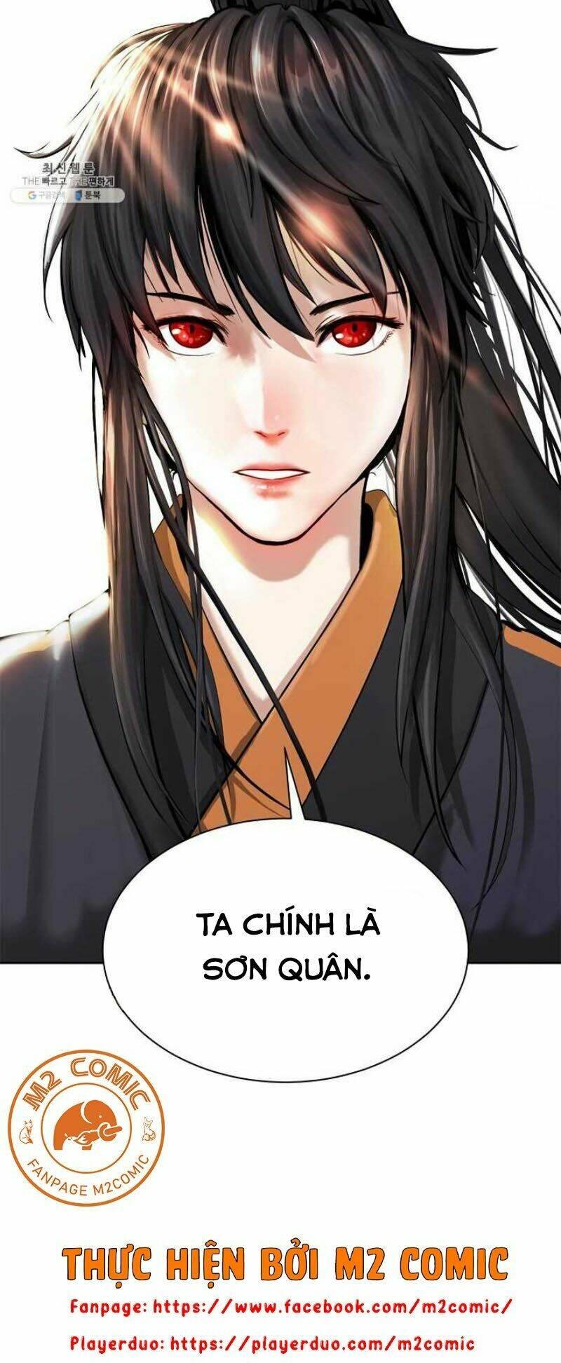 Xuyên Không Thành Hổ Chapter 14 - Trang 2