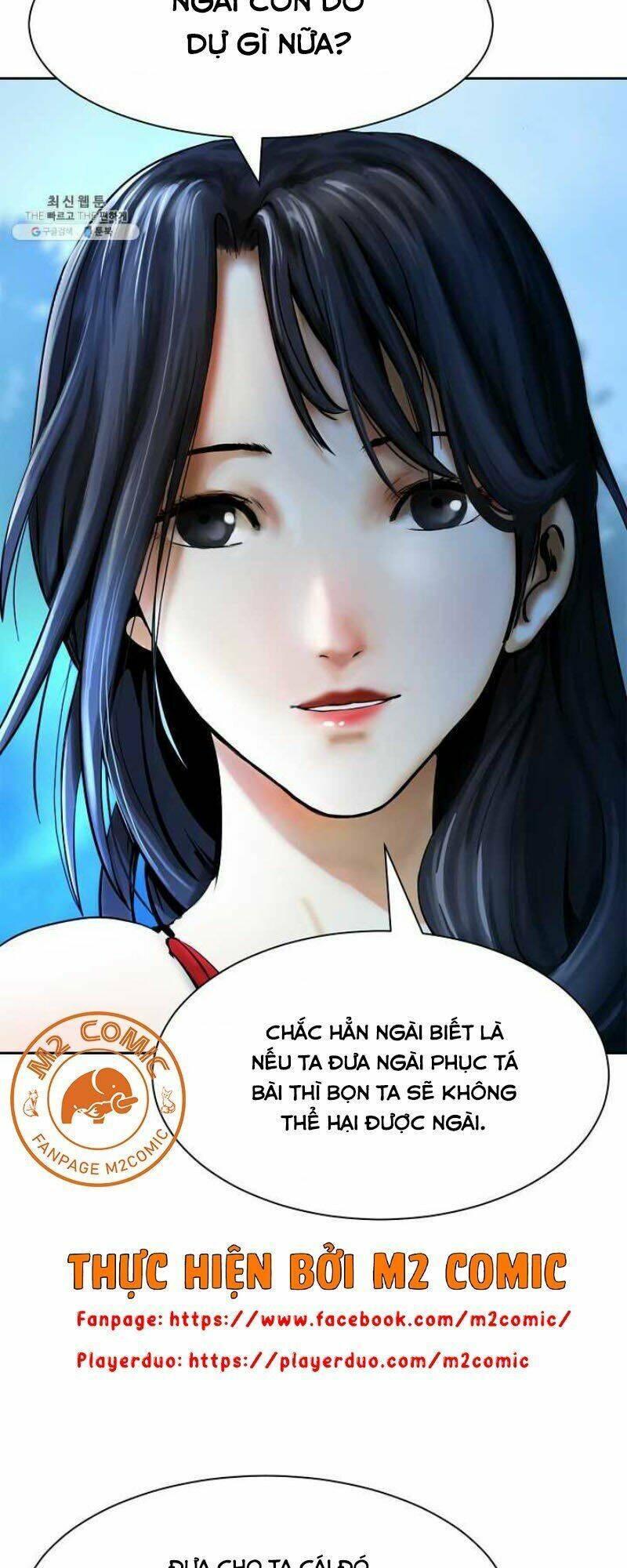 Xuyên Không Thành Hổ Chapter 13 - Trang 2