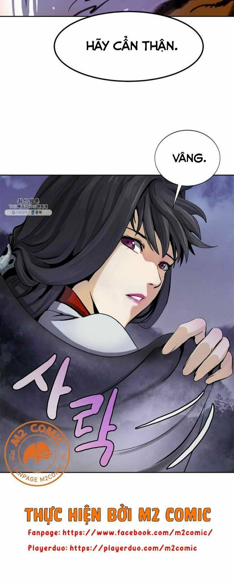 Xuyên Không Thành Hổ Chapter 10 - Trang 2