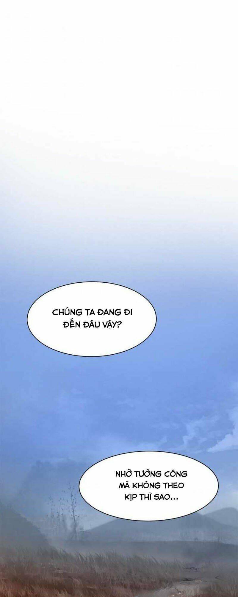 Xuyên Không Thành Hổ Chapter 9 - Trang 2