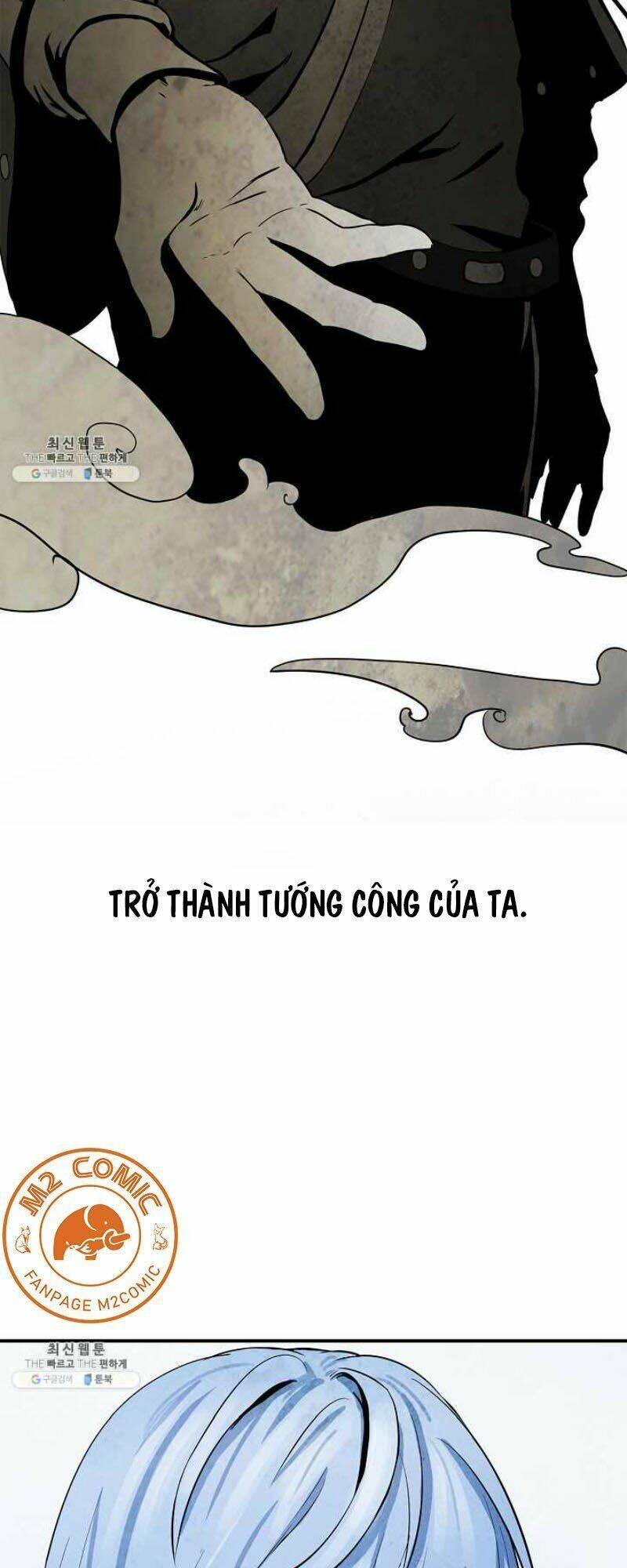 Xuyên Không Thành Hổ Chapter 7 - Trang 2