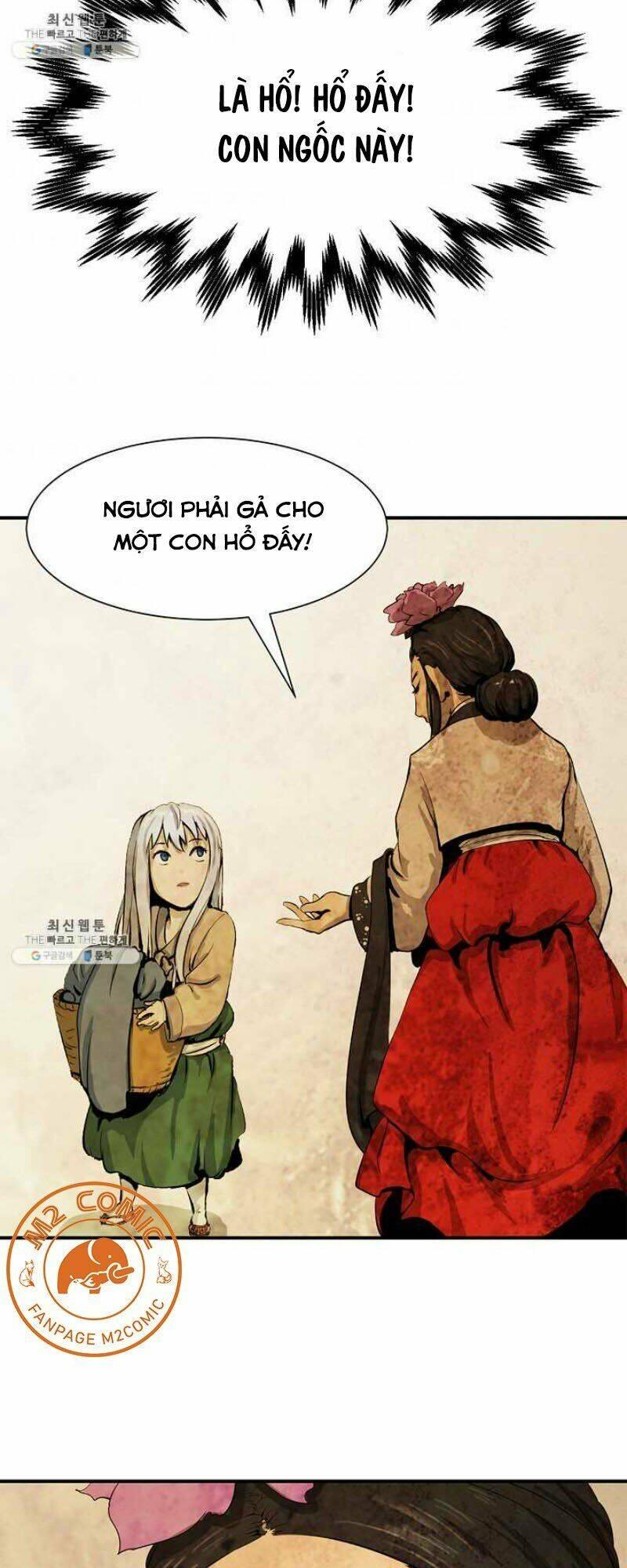 Xuyên Không Thành Hổ Chapter 7 - Trang 2