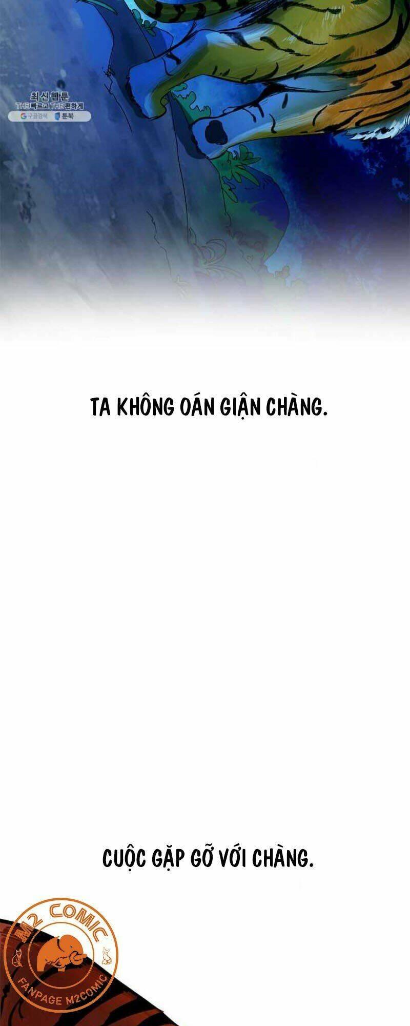 Xuyên Không Thành Hổ Chapter 7 - Trang 2