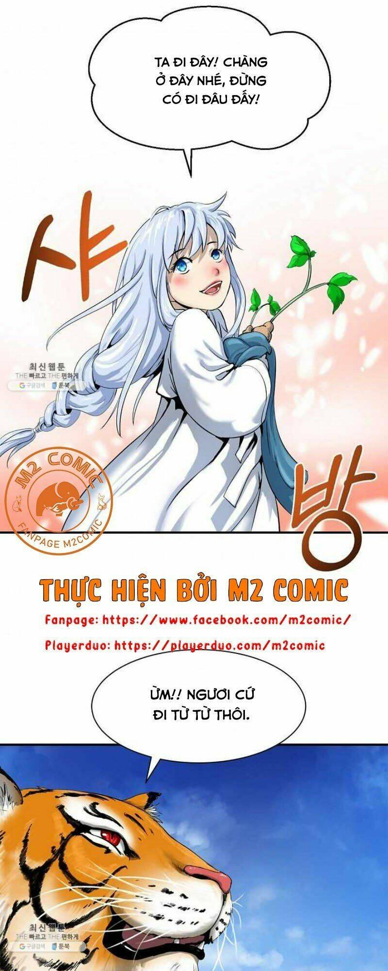 Xuyên Không Thành Hổ Chapter 3 - Trang 2