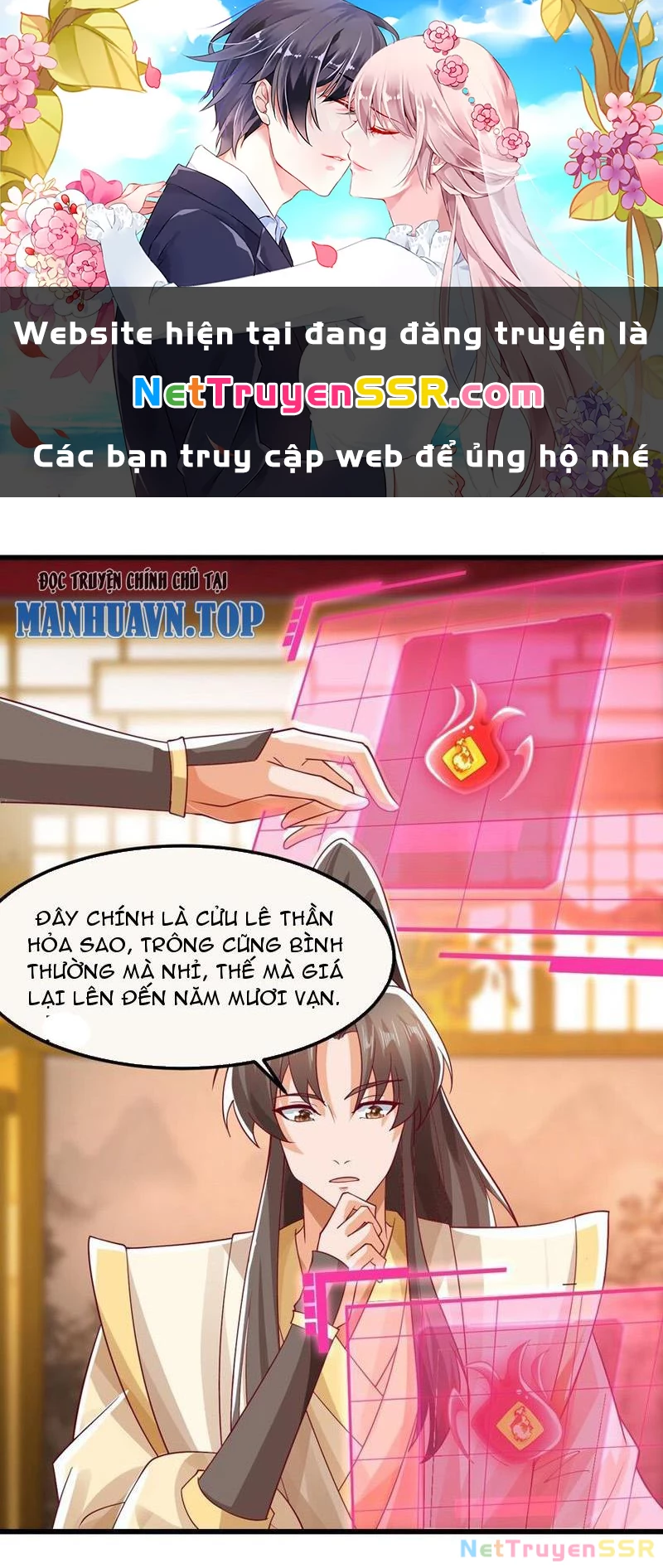 Ta Là Chí Tôn Đại Phản Diện Chapter 35 - Trang 2